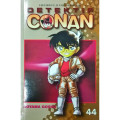Detektif Conan 44