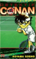 Detektif Conan 71