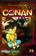 Detektif Conan 74