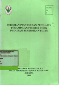 Pedoman Penyusunan Penilaian Penampilan Peserta Didik