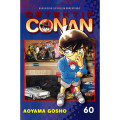 Detektif Conan 60